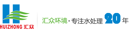 綠化混凝土,植被混凝土,植生混凝土,透水混凝土, 彩色混凝土,生態(tài)混凝土添加劑