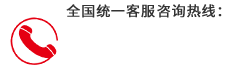 綠化混凝土,植被混凝土,植生混凝土,透水混凝土, 彩色混凝土,生態(tài)混凝土添加劑